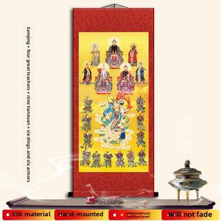 六丁六甲神将护法神像九天玄女画像三清四大天师道场案子装饰挂画