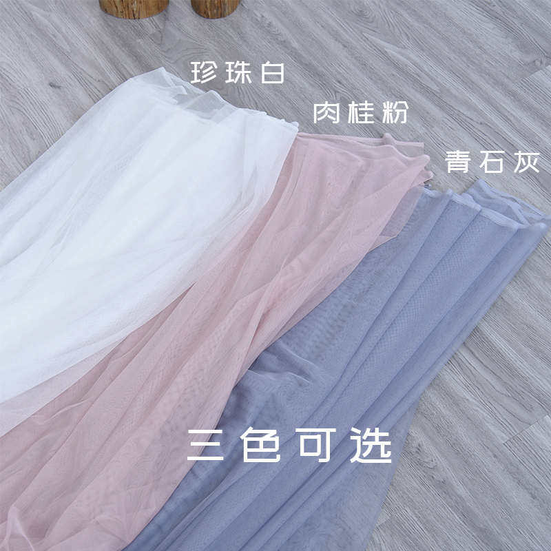 RI0T学生宿舍上下铺U型导轨蚊帐 员工寝室单人床防蚊夏季带