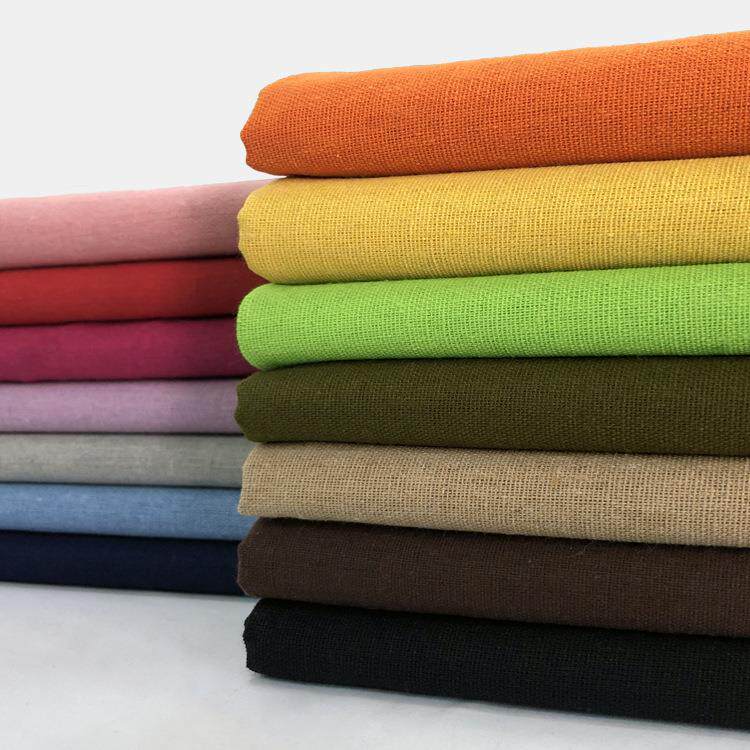 新棉麻布料纯色加厚亚麻布料 沙发窗帘桌布拍照背景布坐垫靠垫布