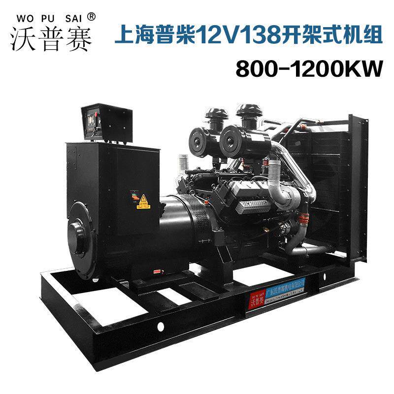上海普柴申动柴油机机组12V18AZLD12缸