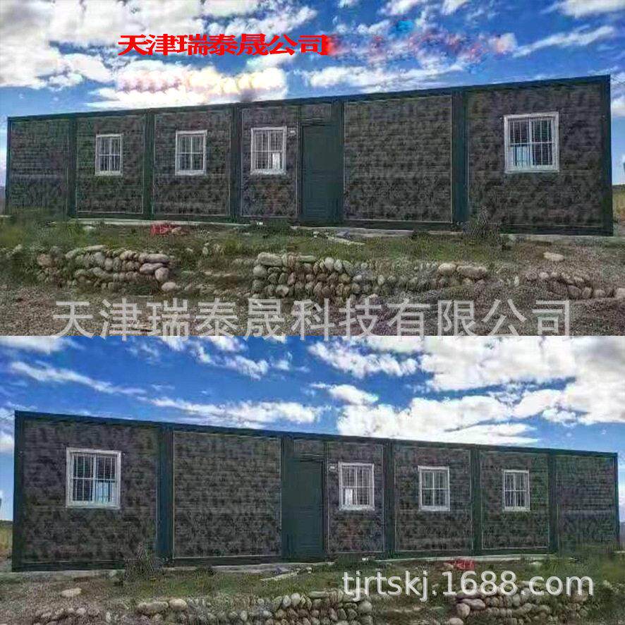 折叠箱房打包箱房临时仓库移动简岗亭/商铺售货亭/工