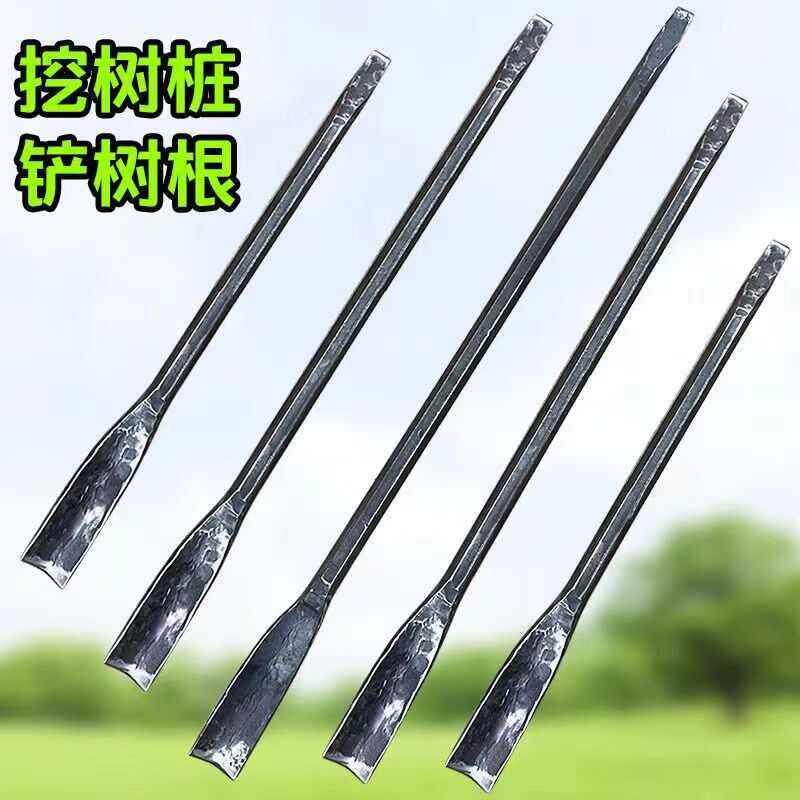 高猛弹簧钢洞铲挖树钢锹手工锻打洛阳撬树根杠凿园林工具户外农具