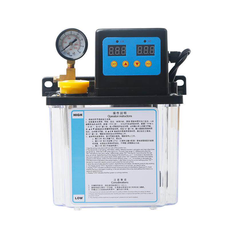 雕刻机数控机床电磁泵D-50220V电动注油器油壶导轨机床润滑泵