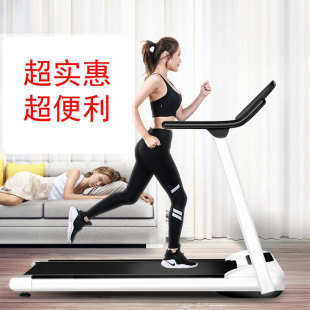 中康源工厂平板家用跑步机礼品折叠电动跑步机多功能健身器材