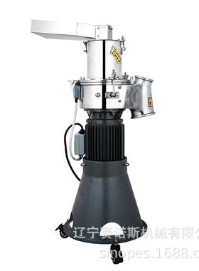 东北赛诺斯流水式粉碎机商用三七超细材磨粉不锈钢打粉滑F-海
