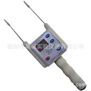 纺织回潮率 HF-MS 皮棉水分测定仪 棉纱水分计 纱线含水量测定仪