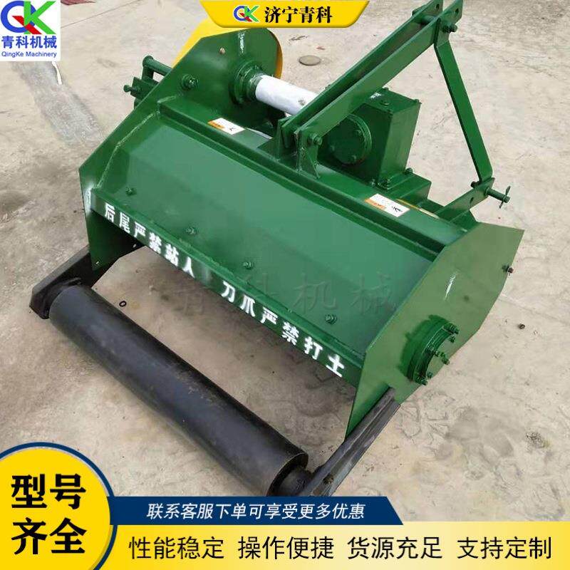 拖拉牵引式桔杆粉碎设备 小型麦杆粉碎处理机 玉米棉花纸条粉碎机