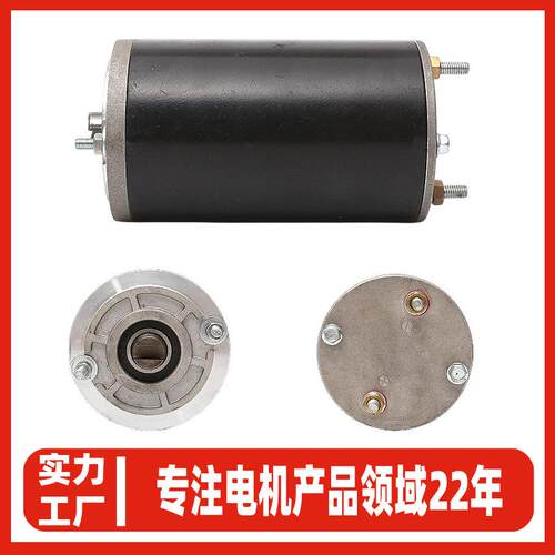 24V直流电机 纯铜线圈动力单元电机800W机械设备用电动机油泵电机