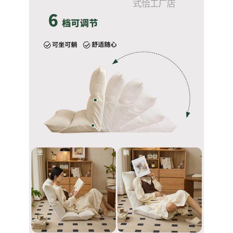 躺椅懒人沙发可躺可睡单人飘窗椅榻榻米椅子客厅阳台靠背椅可折叠