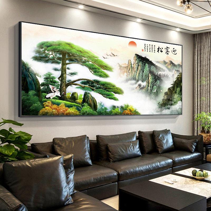 大气迎客松客厅沙发背景墙装饰茶室挂画风景画山水字画办公室壁画