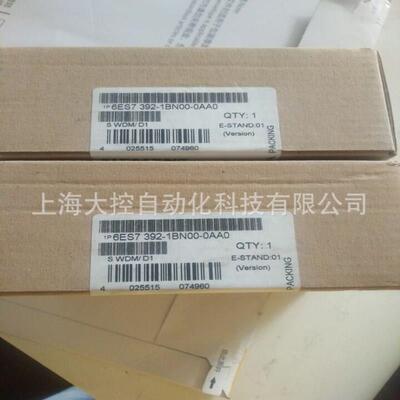 【议价】6ES7392-1BN00-0AA0西门子S7-300前连接器6ES73921BN000A
