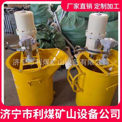 ZBQ15/5矿用气动式注浆泵 防爆便携式注浆搅拌机