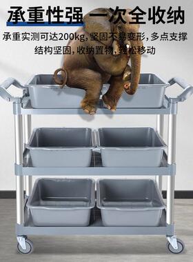 酒店餐动厅QUO碗上菜推多功能加厚车收餐车三层移收车饭店上菜商