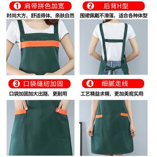 新款直销定做围裙 家用厨房logo印字H型 背带成人工作服 拼色围裙