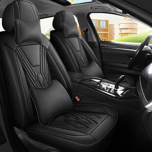 新65奇骏风英仕派劲炫凌度L全款/分体头皮皮冰丝四季通用汽车坐垫