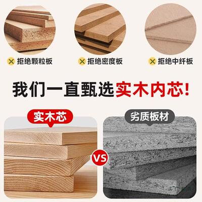 实木用书桌台式电脑家办桌转角书桌架一F5M7777J体书公桌儿童学习