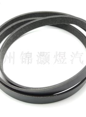 31110-R2A-A01风扇皮带适用于本田凌派缤智ＸＲＶGJ5 GJ7 6PK2115