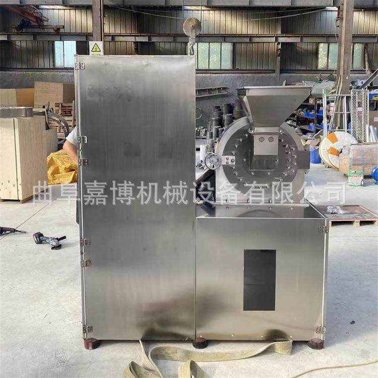 底座式脱水蒲公英叶子机 辣椒枸杞橙子打碎机 不锈钢打粉机320