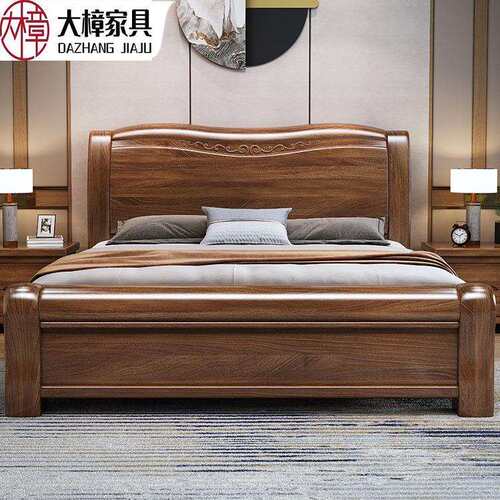胡桃木新中式1.8米主卧床现代简约1.5M双人实木床单人高箱储物床