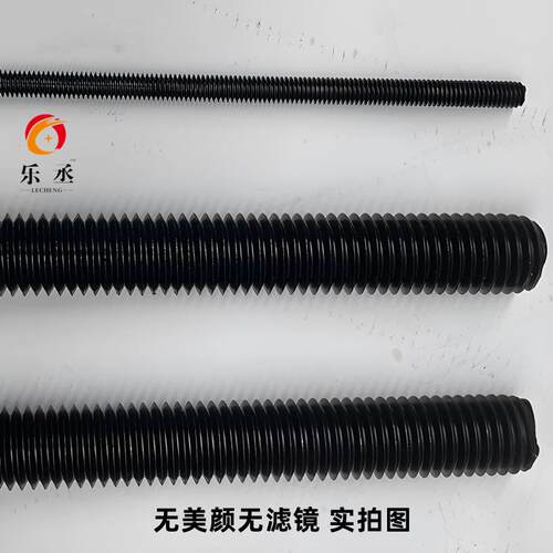 M20 M12 强M1纹0加长丝杆 8.钢8级高度螺杆 碳全螺牙条