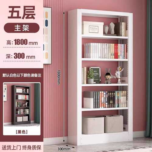 简易帘书架推拉门24绘架收纳盒架家用多用物新款收纳书柜置防尘本