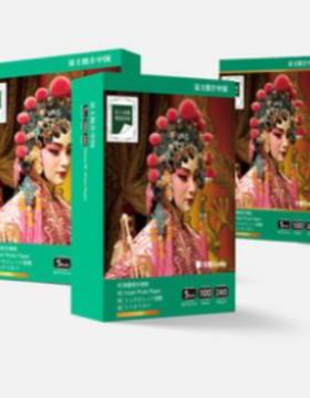 富士俏C彩449R相片纸双5寸6寸7光寸A3A4彩色绒面防水240g彩色影楼