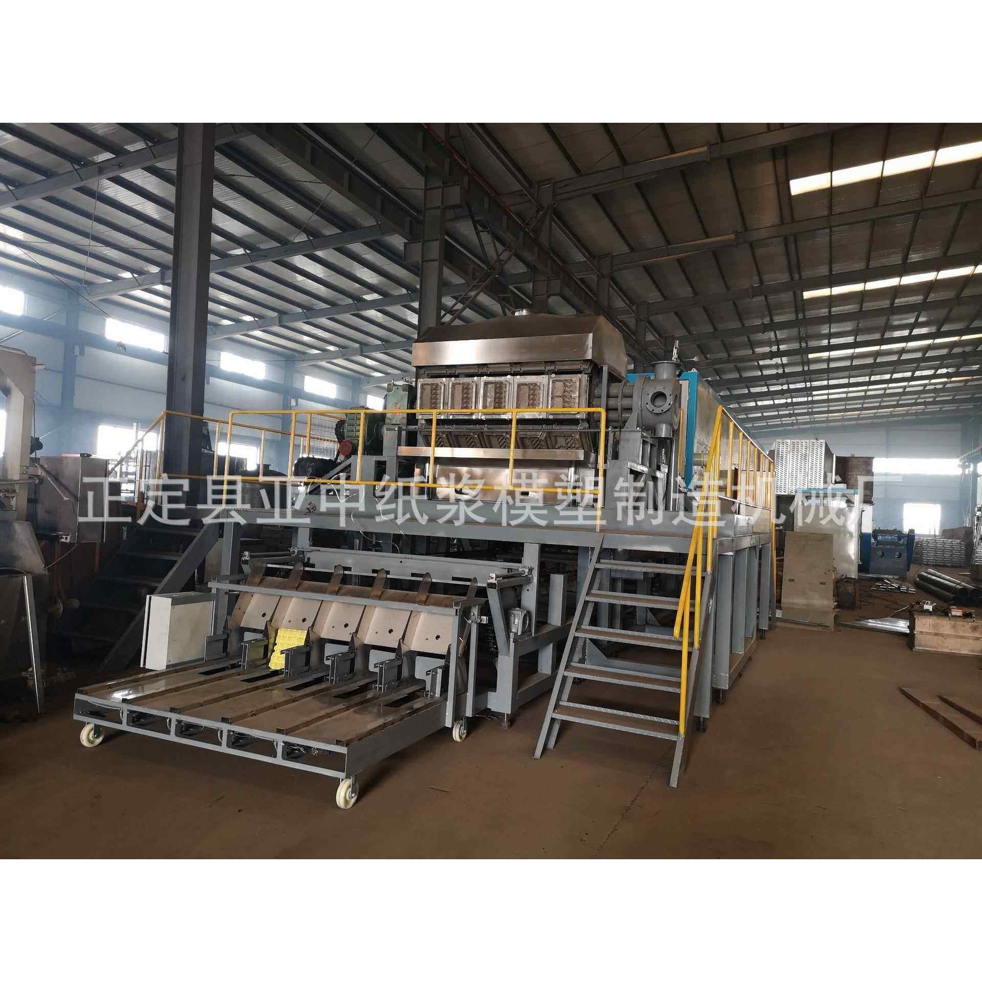 蛋托机 蛋盘机 鸡蛋托 纸浆包装设备,机械设备,造纸/纸加工设备,淘宝优惠券,粉丝福利购,淘宝优惠卷