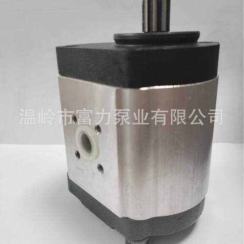 弗格森 Gear pump MF 7228132 72277154 2452995农机泵