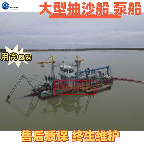 海滩港口抽沙船 河道河滩大小型抽沙设备 直杆平头吸沙采砂泵船