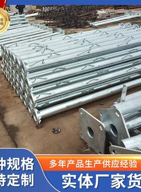 生产钢管杆APF短波天线钢拉杆通信桅杆防线杆铁塔全系防护列撞