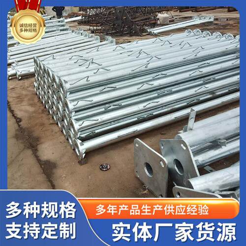 天线杆拉线桅杆通信桅杆钢管杆钢杆天线塔源头生产厂