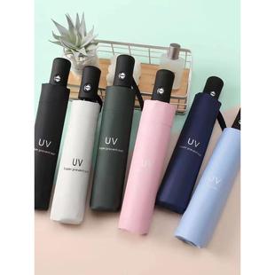 全自动折叠伞自动雨伞晴雨两用防雨防晒黑胶款便携式三折定制雨伞