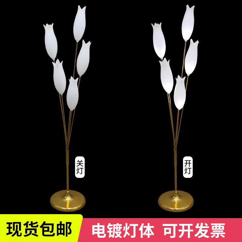 婚庆铁艺发光水仙花铃兰花路引灯婚礼场景布置舞台灯光道具摆件