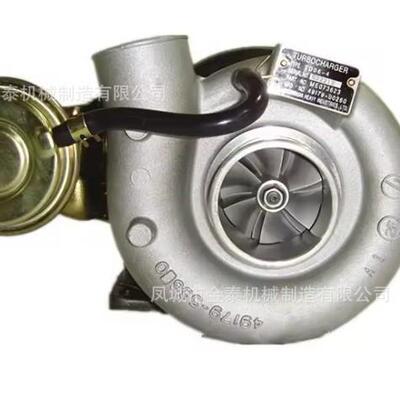 49179-00260 49179-00261 49179-00270 49179-00280 49179-00290