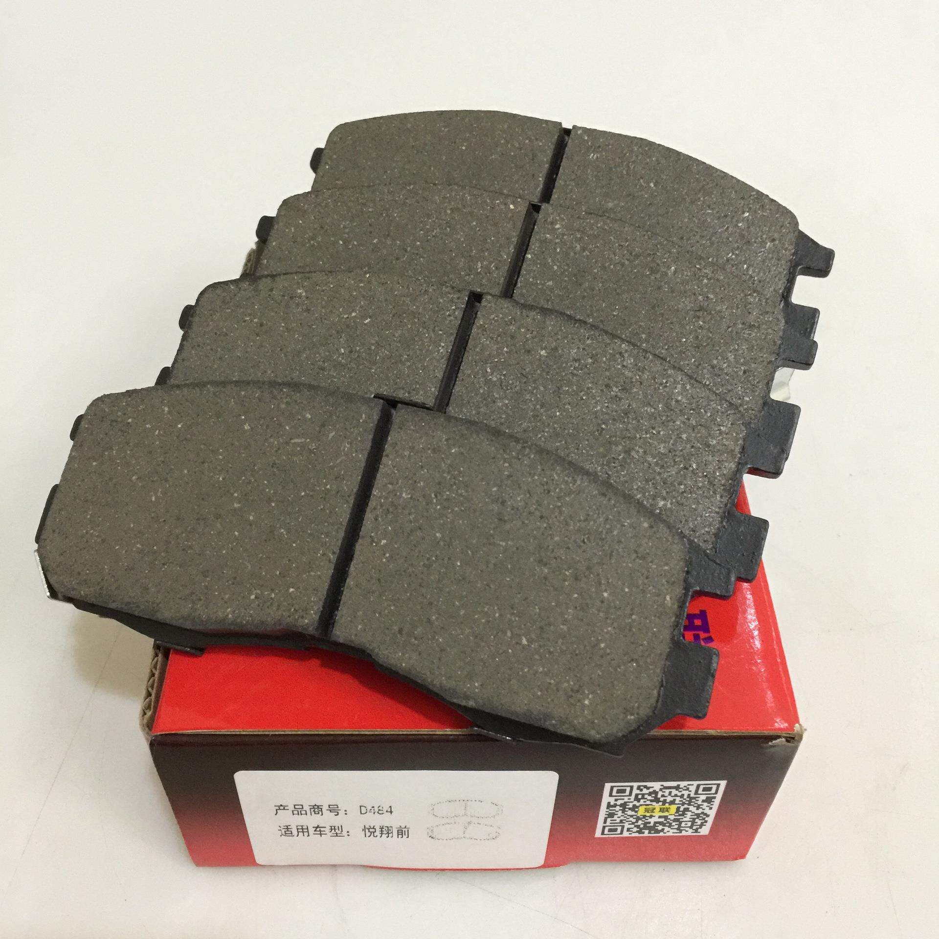 长安悦翔前刹车片 D484 长安4500 赛马长安刹车片前小康C37陶瓷前