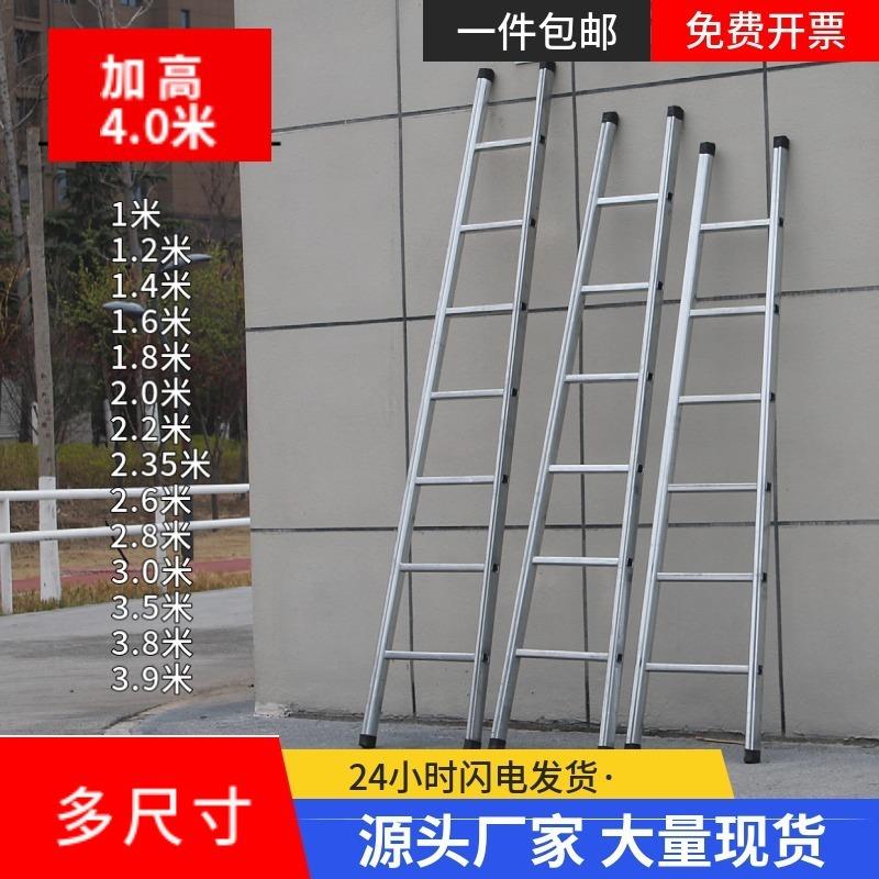梯子家用直梯室内方管铁梯加厚工程梯子上下铺4米3.5米阁楼单新品