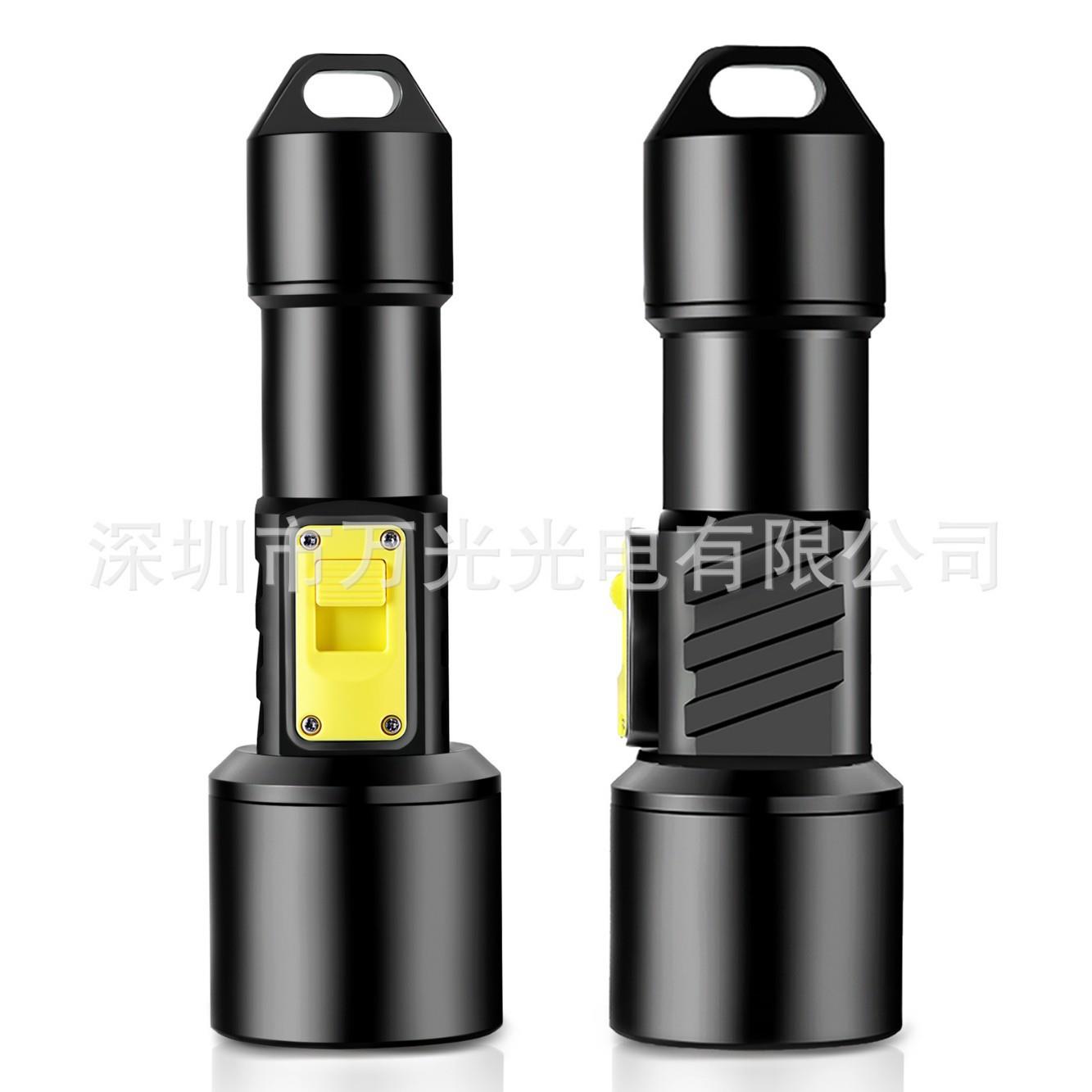 跨境新品XHP160强光潜水 磁控开关水陆两用定焦大功率潜水手电