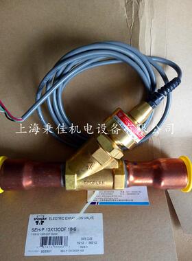 斯波兰电子膨胀阀SER20-10-S 5/8 * 5/8价格优惠专用节能