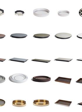 休闲现代创意样板房客厅茶几高端金属皮革托盘装饰品书桌储物装饰