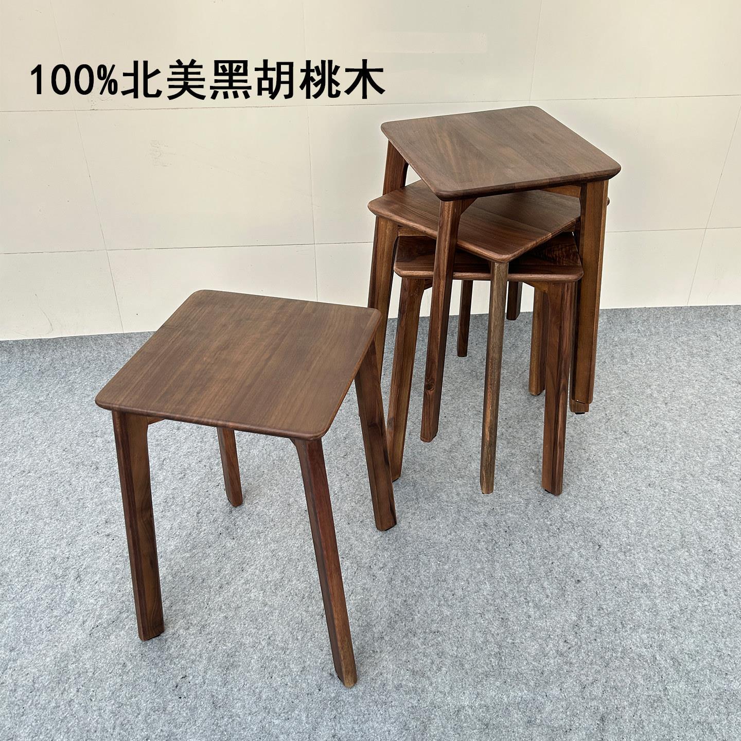 北美黑胡桃木实木餐桌凳子家用客厅轻奢餐凳可叠放餐椅高板凳方凳