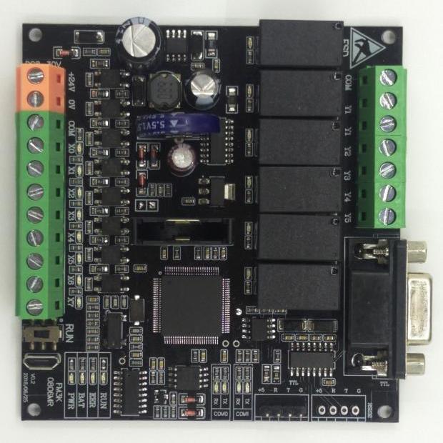 PLC板 STM32PLC 8输入6输出 4路高速输出 支持FX2N全部指令