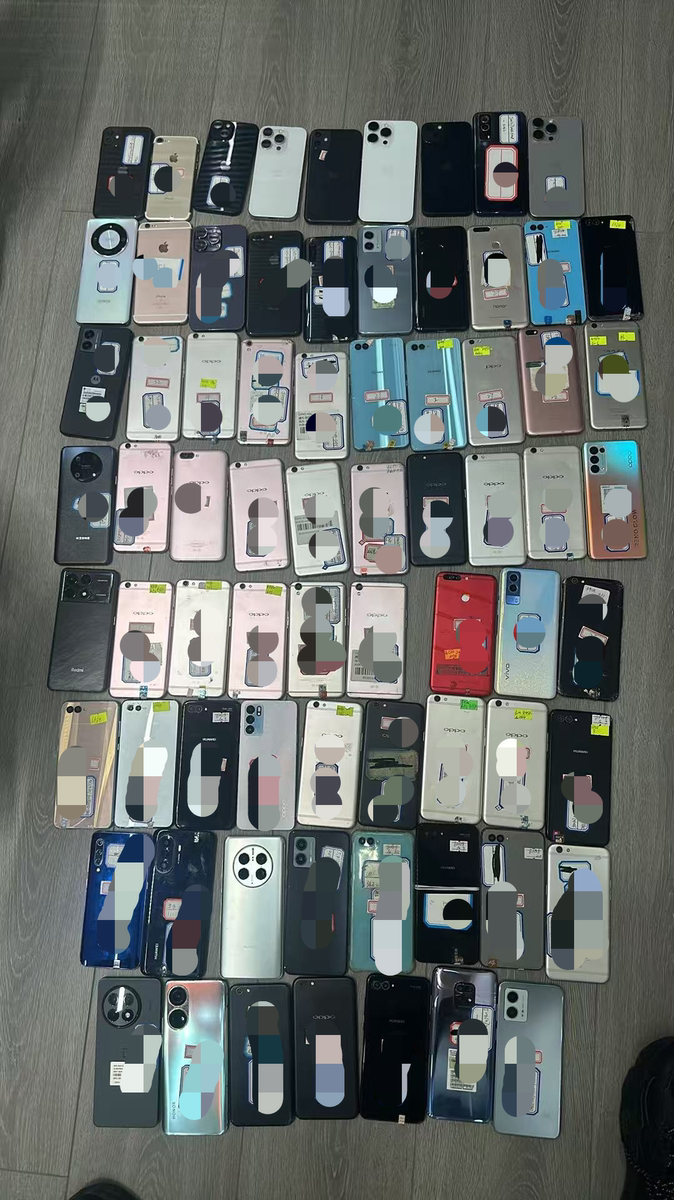 4月29日重庆市九龙坡区刑侦支队处置涉案资产一批网络拍卖公告