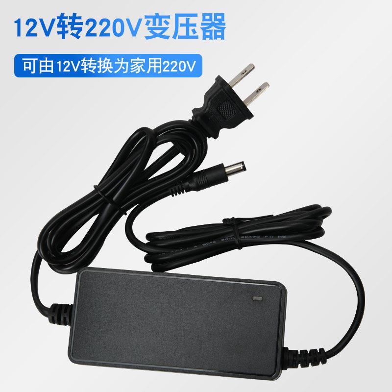雾化喷头增压泵+高压12v自吸花园喷雾器大量隔泵220v膜泵喷流0515