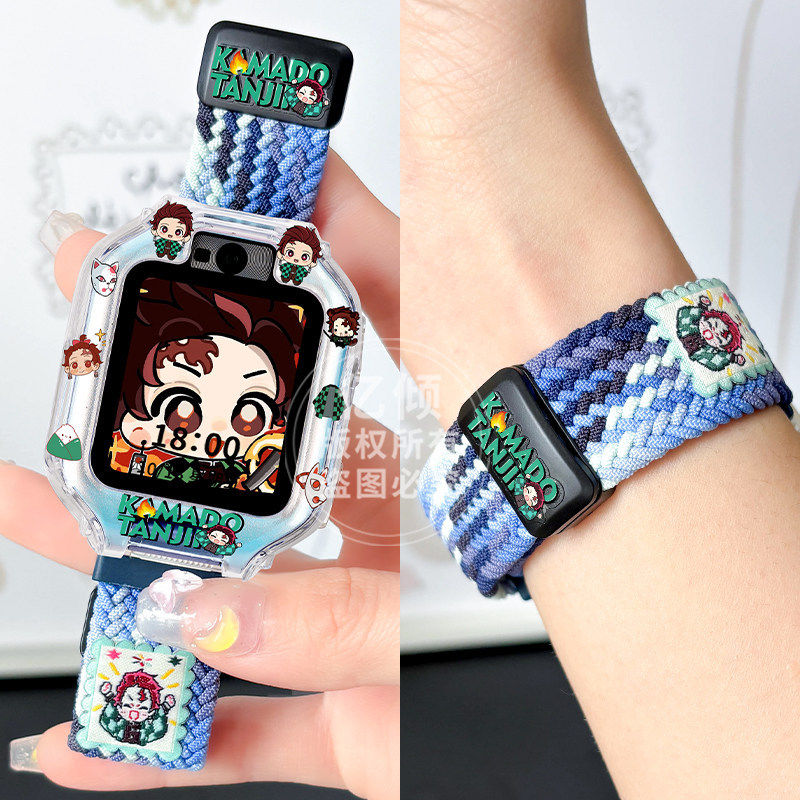 【鬼灭系列】适用华为TGR-L10儿童手表5表带磁吸4X/3S/5pro保护壳