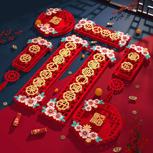 立体对联2025年过年家用春节大门植绒蛇年春联高档中国风挂联福字