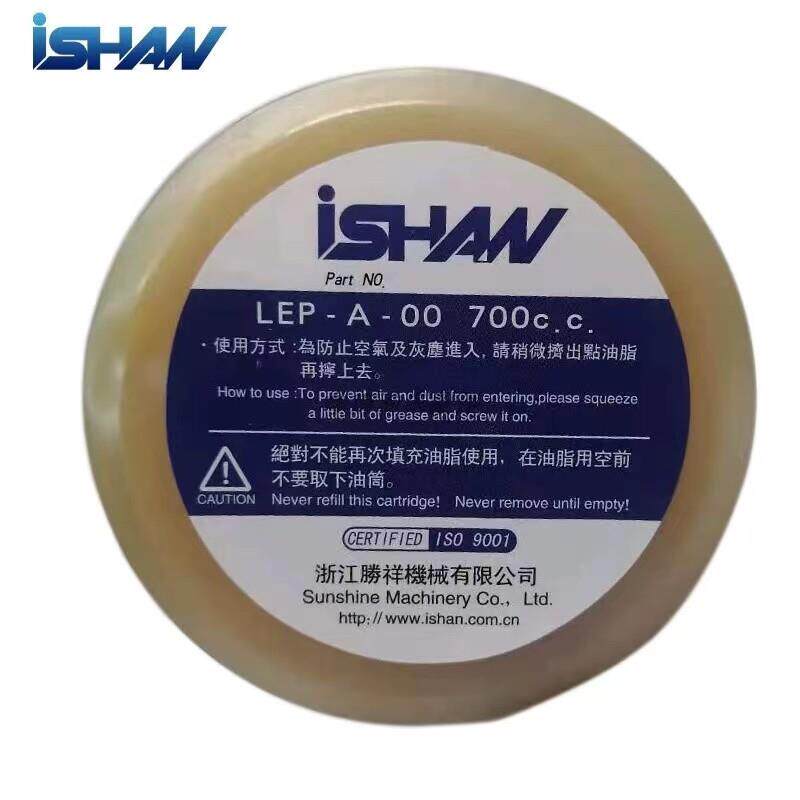 ISHAN浙江胜祥罐装油脂LEP-A-00裕瓶装黄油G07-GZ1-0浙江流遍油包