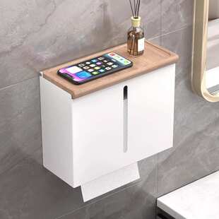 胡桃木纸巾盒卫生间厕所擦手纸盒挂壁式高端酒店洗手间厕纸置物架