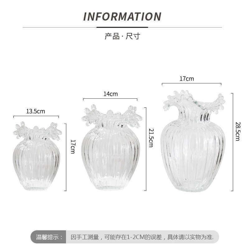 轻奢创意北欧ins浪花口玻璃花瓶透明欧式水养插花客厅装饰品摆件,家居饰品,花瓶,淘宝优惠券,粉丝福利购,淘宝优惠卷