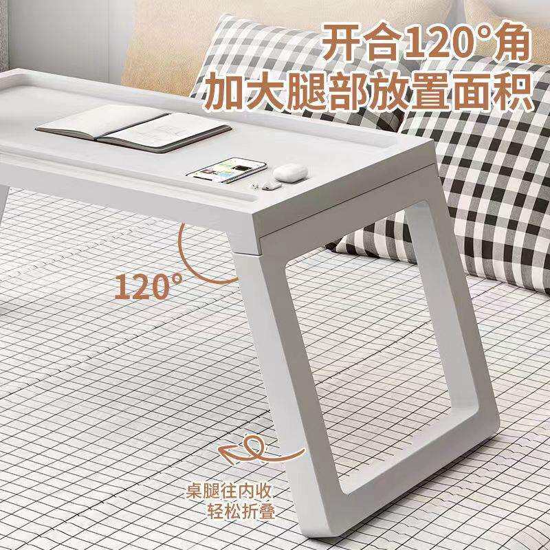 简约系简易折叠桌家用电脑桌阳台宿舍床上懒人桌便捷式办公小桌子