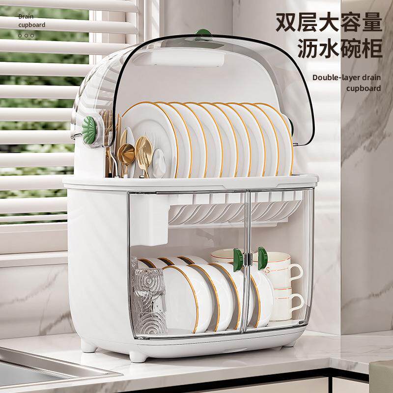 厨房沥水碗带盖放箱装碗碟盘碗筷柜子子餐具家用置物架收F8712032
